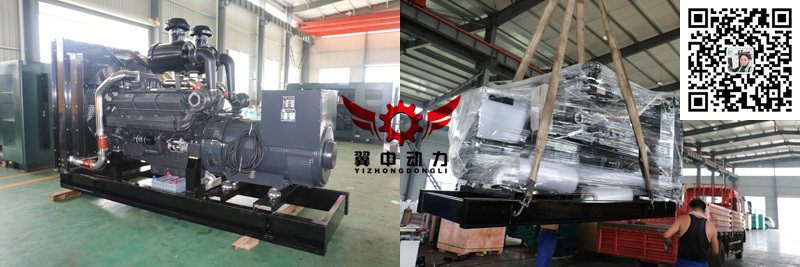 400kw上柴柴油發電機組